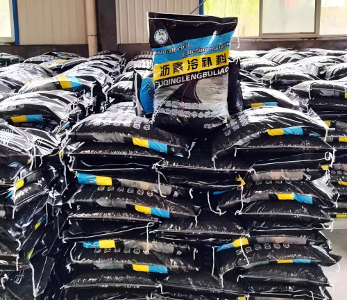 绍兴沥青冷补料
