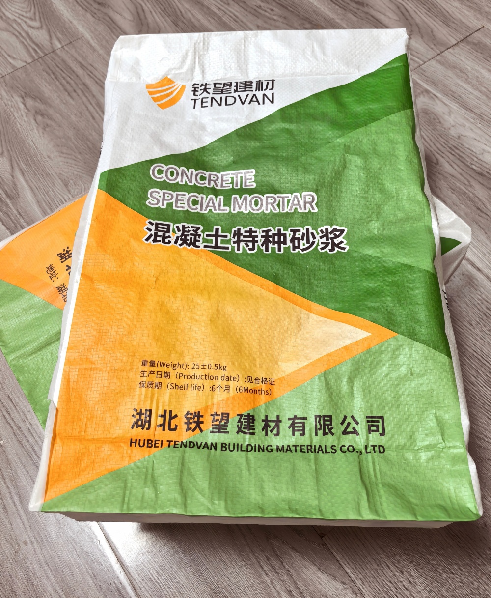 绍兴薄层快速修补料