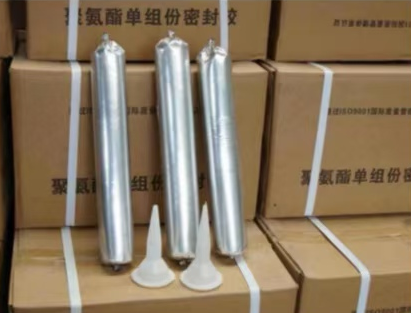 绍兴聚氨酯密封胶